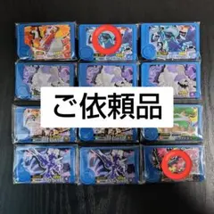 Item thumbnail for item 8ef7a575-8596-455f-ae47-c28adc8410f3