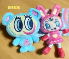 ナルミヤキャラクターズマスコット　2種セット