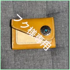 手縫い、本革 コンパクトウォレット 茶茶系、カード15枚収納可 ミニ財布