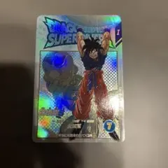 2026年最新】ドラゴンボールスーパーダイバーズ exr ex2-001の人気