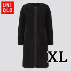 タグ付き新品　XL 黒　ユニクロ　ボアフリース ノーカラー コート