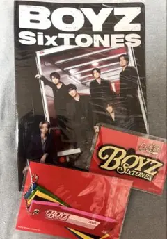 SixTONES BOYZ 購入特典3点セット