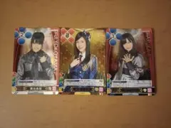 2026年最新】AKBまとめ売りの人気アイテム - メルカリ