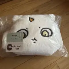 ちいかわ1番くじ　D賞　あの子