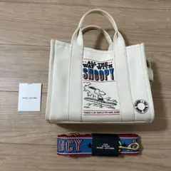 MARC JACOBS スヌーピー　ピーナッツ　トートバッグ　ショルダーバッグ