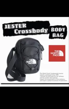 美品 ザノースフェイス ショルダーバッグ THE NORTH FACE