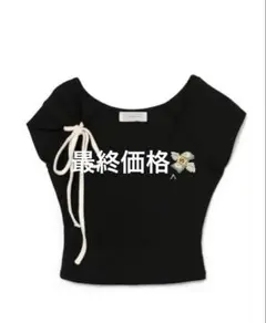 andmary Julie cable mini dress black - メルカリ