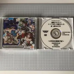 無限のフロンティア　DVD