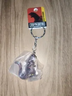【新品】シン・ゴジラ ゴジラ キーホルダーゴジラ 2016