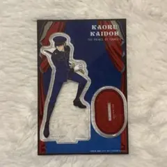 Item thumbnail for item b77612be-ec51-4e52-9fd7-db27d8d0dd39