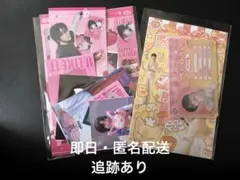 スキズ アイエン 韓国センイルカフェセット ステッカー カードなど