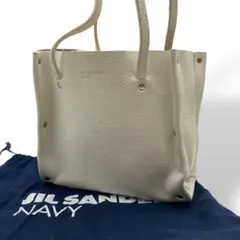 ジルサンダー ハンドバッグ トートバッグ 腕掛け レザー ホワイト系 型押しロゴ