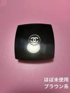 CHANEL アイシャドウ　レキャトルオンブル328ブラーリーモーブ