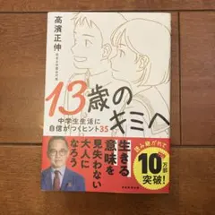 Item thumbnail for item 08b3cf8b-72e4-4f90-843f-cfe795998655