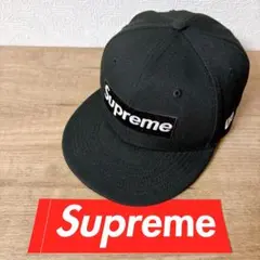 た*か様 Supreme ブラック ベースボールキャップ 59FIFTY シュプリーム SUPREME ニューエラ New Era 59FIFTY World Famous