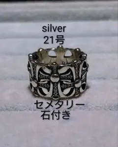 シルバー925 セメタリークロス26〜27号 2003年 - メルカリ
