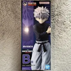 HUNTER×HUNTER キルア MASTERLISE B賞