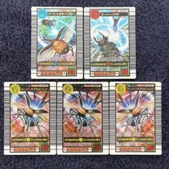 希少 ムシキング 2004ファースト 拡張パック スーパーわざ レアカード 5枚