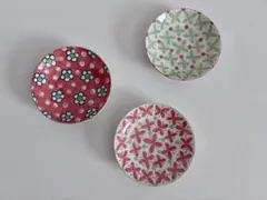 Item thumbnail for item 2dde8b0f-1d1d-4292-8abc-c07a87eaa282