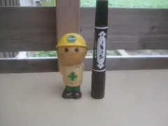 Item thumbnail for item e168c9e5-87d4-476c-8cee-d33784746341