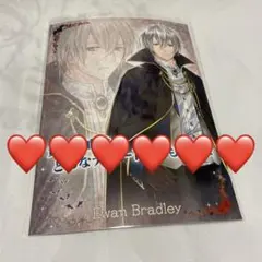 新テニスの王子様 テニプリ 跡部王国 ブロマイド 写真 フォト 日吉 若
