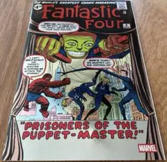 Item thumbnail for item a879ead4-6e3c-4159-9127-dabde71ba85e