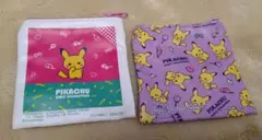 Item thumbnail for item 0c619fab-b9d4-49a2-bbaf-f8f4188243c6