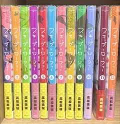 2026年最新】スキップとローファー 特典の人気アイテム - メルカリ