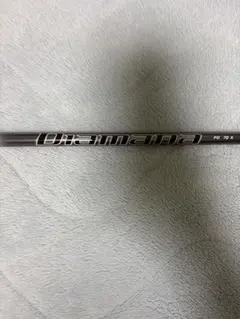 2025年最新】ディアマナpd 70の人気アイテム - メルカリ