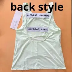 JULES+RAE ジュールアンドレイ　ライトグリーン　タンクトップ　S