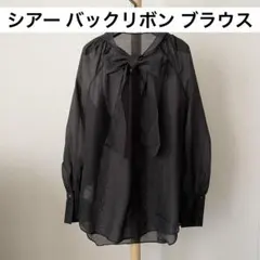 極美品 ルージュヴィフ シアー タイブラウス リボン 黒 ブラックのサムネイル