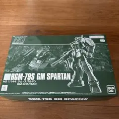 2026年最新】ジムスパルタンの人気アイテム - メルカリ