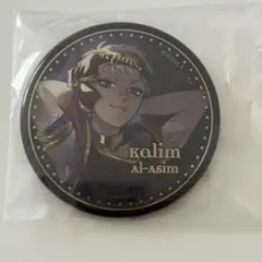 Item thumbnail for item 43d42c0d-b2be-474d-8874-ac748d115407