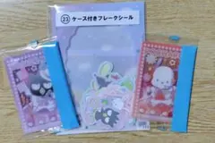 サンリオキャラクター大賞 セブンイレブン ウエハース ビジュアルカード