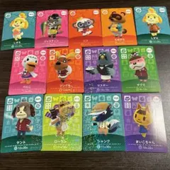 あつ森 amiibo SPカード あつまれどうぶつの森