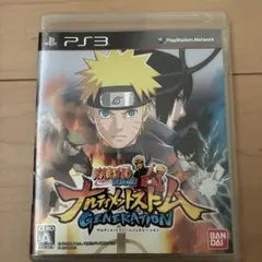 a yuki様 リクエスト 2点 まとめ商品