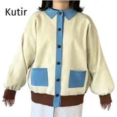 Kutirクティール　襟付き　配色カーディガン くるみボタン　ポリエステル　軽い