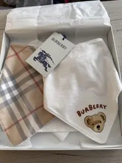 2025年最新】バーバリー よだれかけの人気アイテム - メルカリ