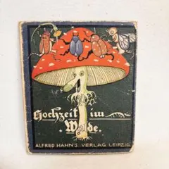 Item thumbnail for item 5ca38547-fb57-4b2a-952d-78b315bddbe7