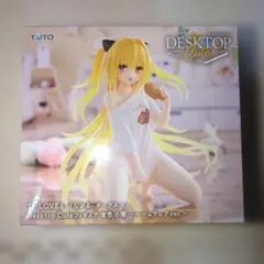 ToLOVEる Desktop cute 金色の闇 〜ルームウェアver.〜