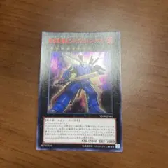 熱血指導王ジャイアントレーナー