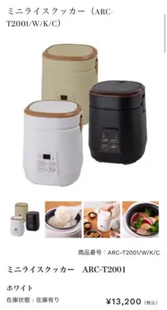 Item thumbnail for item 3eceb31d-a73b-41ae-a66e-ba865a34787e