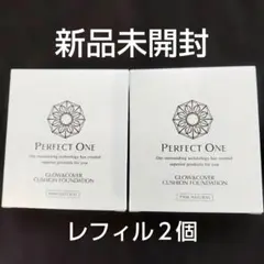 パーフェクトワングロウ&カバークッションファンデーション ピンクナチュラル２個のサムネイル