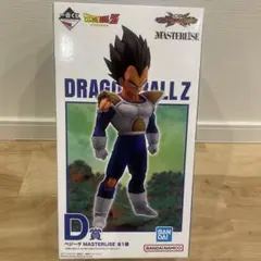 ドラゴンボール　1番くじ　ベジータ MASTERLISE D賞