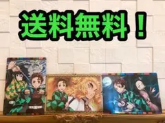 鬼滅の刃 一番くじ 肆 Ｈ賞 煉獄杏寿郎 他 メタリックアートパネル３枚セット