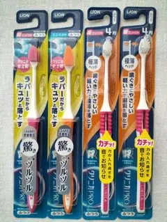 LION クリニカPRO 歯ブラシ ラバーヘッド2本 アラームハンドル2本