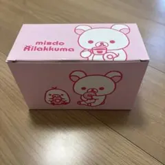 ミスタードーナツ リラックマ ガラスコップ 2個セット