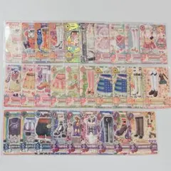 アイカツカード 29枚まとめ売り