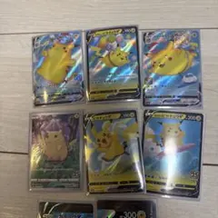 ピカチュウ S8a 25th ANNIVERSARY COLLECTION 0…