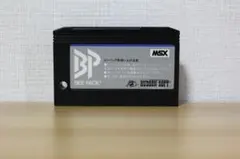 【希少】MSX BEE PACK ビーパック BP-0001 HUDSON